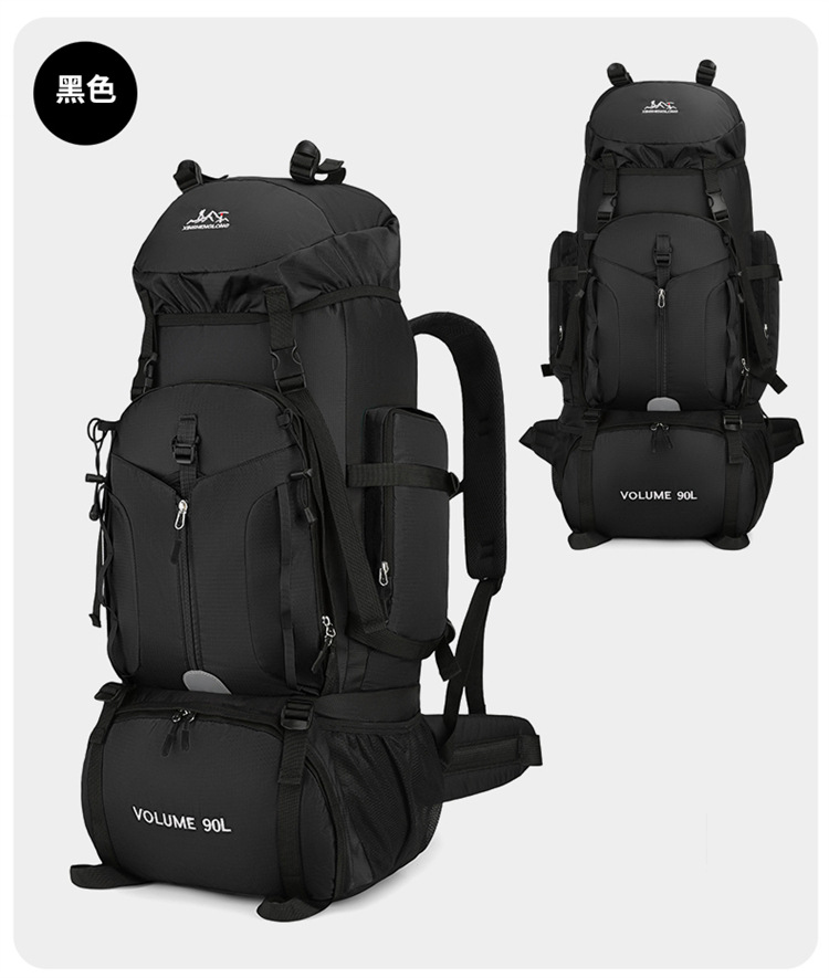 New Arrival Outdoor 90L Large  - Outdoor Adventure Trips review and price